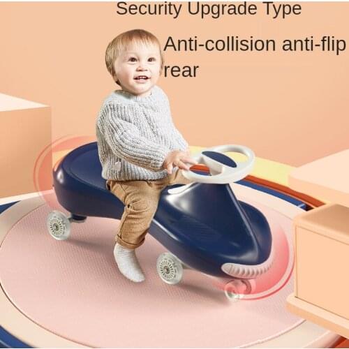 Childrens Yo-yo Car Universal Wheel Baby Swing Car Scooter