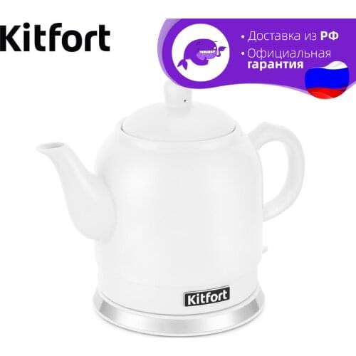 Kitfort Home Improvement Products