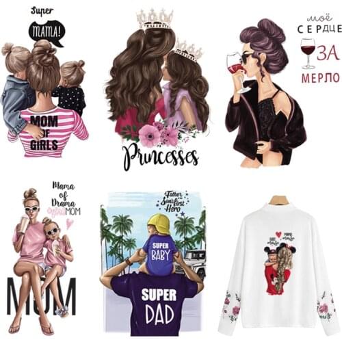 DIY Heat Transfer Patch For Clothes Thermo Sticker For Parent-Child T-Shirt Washable Iron On Transfer Beautiful Mom Baby Parches