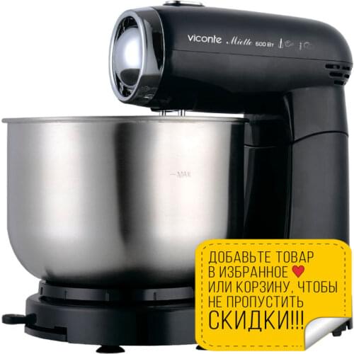 Миксеры домашние Viconte China At AliExpress