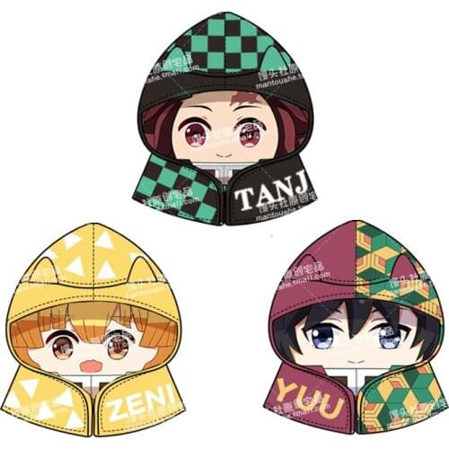 Anime Demon Slayer Peripheral Detachable Cloak Cute Dolls Anime Figure Detachable Cloak Plush Keychain Small Pendant Doll Gift
