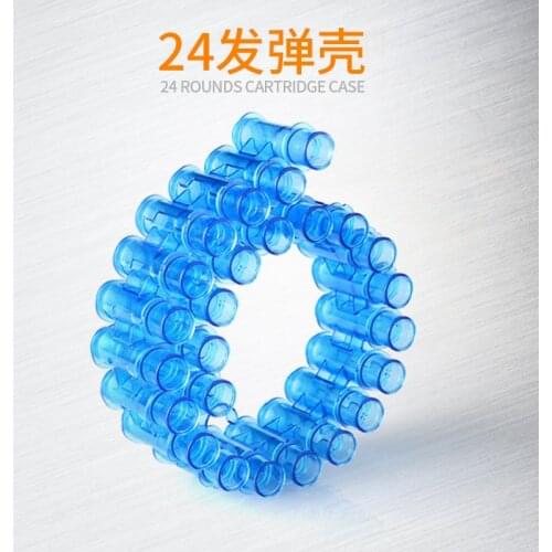 Gatling M416 Shell Case Supplement 24 Shell Case Sets