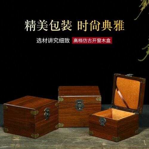 Boxes, exquisite decorations, small ornaments, packing boxes, storage in Zisha pot, solid wood, brocade box factory