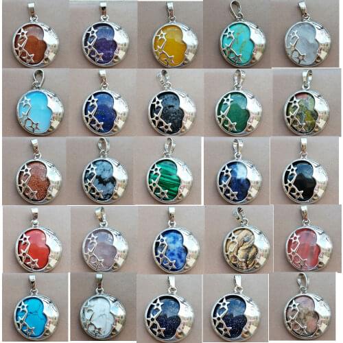 Lapis Lazuli Crystal Howlite Malachite Opal Blue Sand Goldstone Aventurine Unakite Cherry Quartz Round Star Pendant Bead PWB925