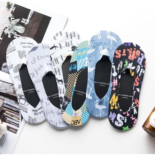 Fashion Japanese and Korean Non-Slip Silicone Invisible Cotton Socks Summer and Autumn Happy Mens Ice Silk Stretch Boat Socks