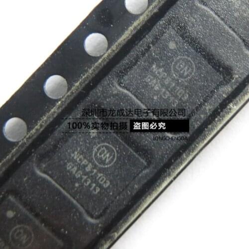 100% New&original NCP81103MNTXG NCP81103 QFN DC-DC ON In Stock