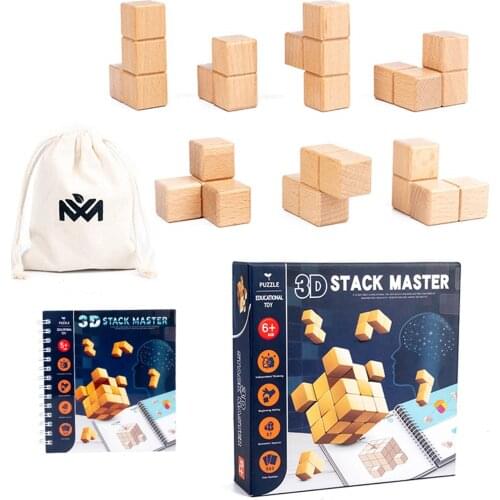 3D Building Block Stacking Master Set Educational Wooden Building Block Exercise Thinking Brain Expand Spatial Thinking
