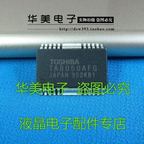 Free Delivery.TA8050AFG car computer board ASIC