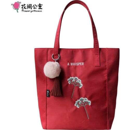 Flower Princess Large Tote Bags Hair Ball Ornaments Shoulder Bag Women Luxury Handbags Women Bags Designer Ladies Hand Bags