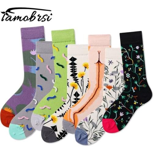 Cotton Happy Cool Ankle Socks Men Funny Short Skate Hip Hop Socks Brand Streetwear Skateboard Funky Crazy Women Thermal Socks
