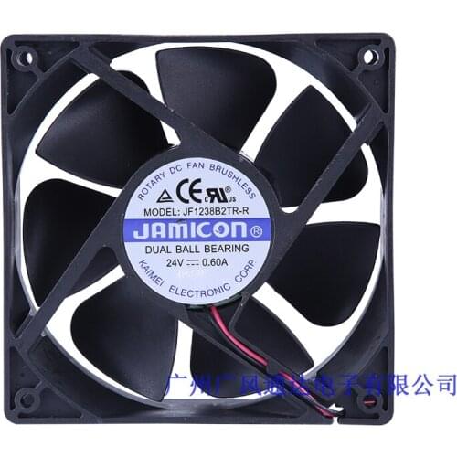Jamicon JF1238B2TR-R DC 24V 0.60A 120x120x38mm 2-Wire Server Cooling Fan