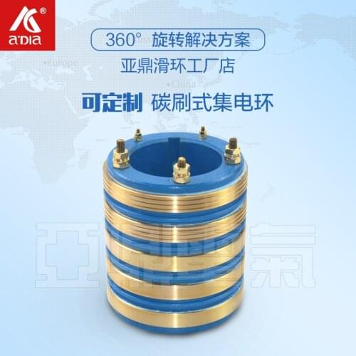 220V380V 5 Way Carbon Brush Type Conductive Slip Ring Copper Supply Collector Ring Large Diameter Rotating Energized Copper Ring