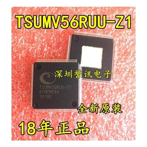 100% Original New :TSUMV56RUU-Z1 In Stock
