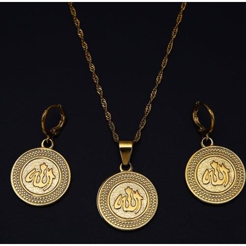 Gold Color Allah Muslim Round Stamped Pendant Earrings Necklace With Carving Coin Shape Classical Jewelry Set