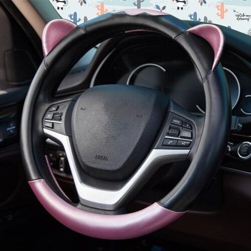 New cartoon cute car steering wheel cover panda ear handlebar cover for girls steering wheel case interior accessories
