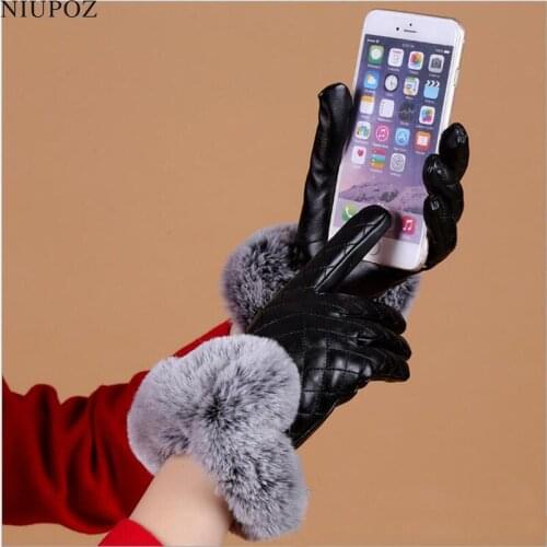 Female Fashion Elegant Long PU Leather Gloves Women Full Finger Winter Plus Cashmere Warm Mittens Touch Screen Gloves G138-2