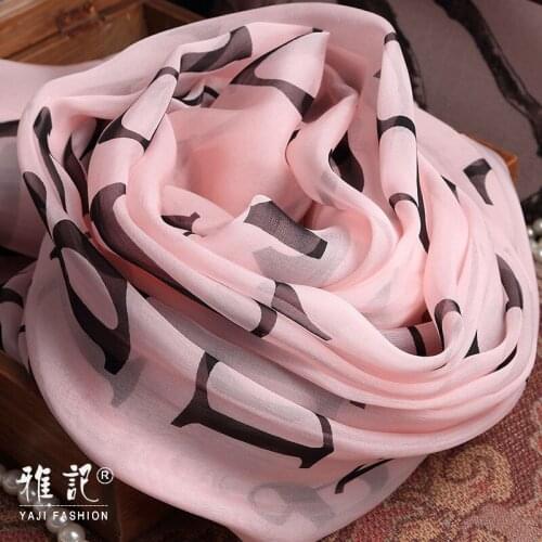 100% silk scarf ladies Hangzhou soft and elegant Pink letter Hangzhou 100% silk scarf shawl long shawl
