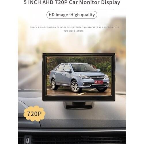 5-inch screen AHD 720P Car Monitor With High Definition Image for Car Rear View System