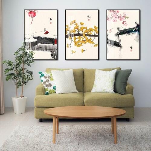 Leaf Flowers And Plants Chinese Style Winter Plum Art Print Poster Decoration Unframed Canvas Painting Bedroom Living Room Decor