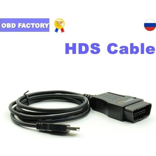 HDS Cable OBD2 Diagnostic Cable Diagnostic Cable Supports Most 1996 and Newer Vehicles OBDII/DLC3 Diagnostics