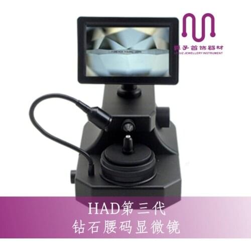 Metal Charging Diamond Back Yard Mirror Loose Diamonds Girdle GlA Certificate Waist No. Mirror Girdle Video Microscope