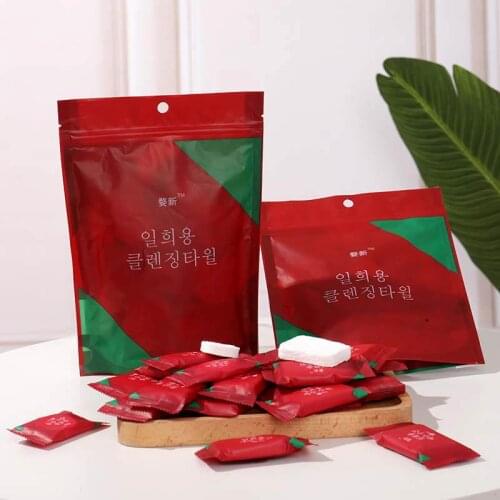 New style disposable portable cotton compressed towel, travel size candy-like thickened face cleansing small square face towel