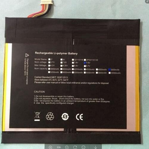 New Battery for ALLDOCUBE Cube iWork3X 3X Kubi Tablet PC Li-Po Rechargeable Replacement i23(2882146) 7.6V 5000mAh
