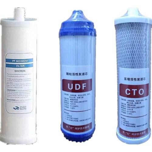 Water Purifier 10-inch Plug-in Socket Plug-in PP Cotton Particles Compressed Activated Carbon Qinyuan RO185 Pure Water Filter