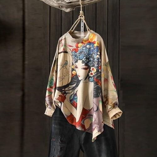 2018 Autumn Winter Female Art Literary Vintage Wool Knitted Lady Tops Printing Dyeing Loose Round Neck Women Sweater RE2116