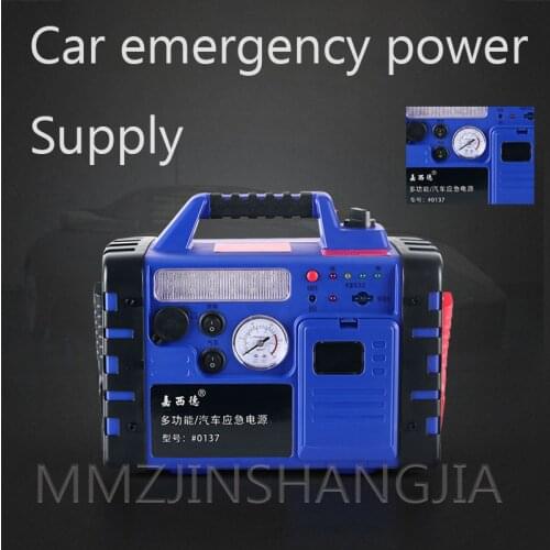 12V Wireless Lighting Emergency Power Supply Backup Battery 140W High-Power Small Portable Car Emergency Power Supply