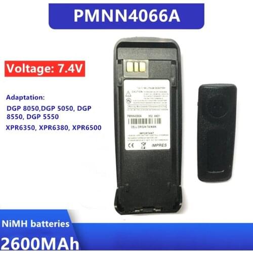 PMNN4066A PMNN4077 2600mAh Li-ion Battery For Motorola DP3600 P8268 DGP8050 DGP5050 DEP550 DEP570 DGP4150 DGP6150 DP3400 Radio