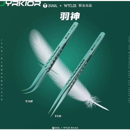 2UUL Titanium Alloy Thickened High Hardness Titanium Alloy Ultra-precision Tweezer For Phone Motherboard BGA Chip IC Repair