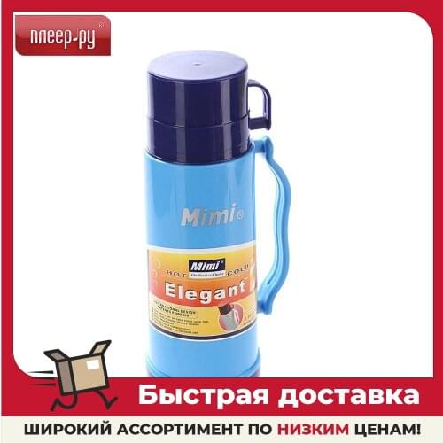 Mimi Camping Thermoses