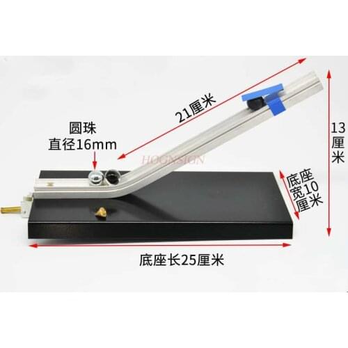 Physical experiment equipment for Collision experimenter verifies momentum conservation law junior high school physics