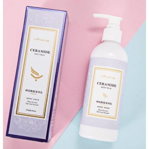 Ceramide Arbutin body whitening lotion 260ml Moisturizing Hydrating Nourish body care remov Goose bump Snail body fragrant cream