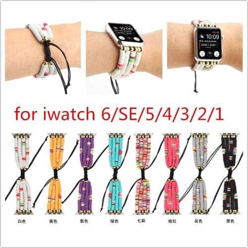 Плетеные браслеты PINSENDA China At AliExpress