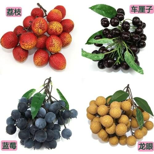 High Quality Simulation Fruits Artificial Longan Lychee Blueberry Cherry Fake Fruit Shooting Props Fruit Shop Window Display