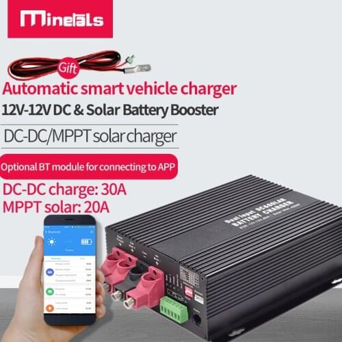 Booster With temperature 12V 30A DC To DC Charger With Bluetooth Automatic Smart Battery Chargers For RVs, Campers, Ships