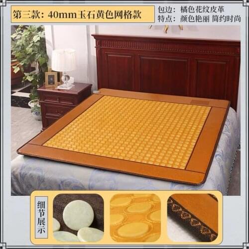 Infrared Heated Negative Ion health care mattress 2020 Korea Jade Mattress Heating Massage Korea Tourmaline Mattress 1.2*1.9M