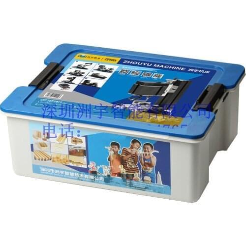 ZhouYu TZ16000MZG 60W Metal 16 in 1 Mini lathe with Bow Arm/60W,12000rpm Mini Bow-arm 16in1 Metal lathe Machine