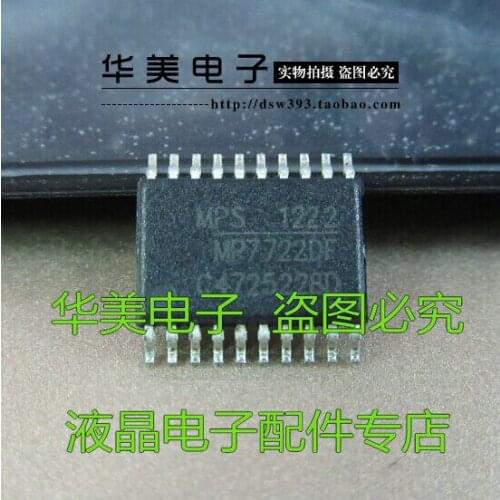 MP7722DF LCD high-voltage board power chip [ foot ] dense patch