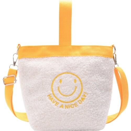 Plush Kids Kindergarten Messenger Bags Children Shoulder Bag Smiley Toddler Crossbody Bags for Girl Handbag Cute Baby Coin Purse