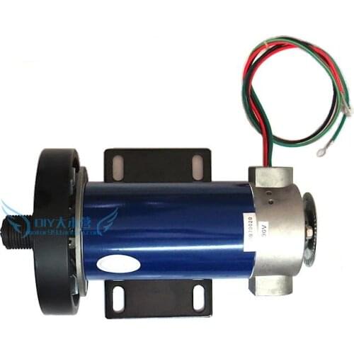 Universal treadmill motor motor running motor DC motor