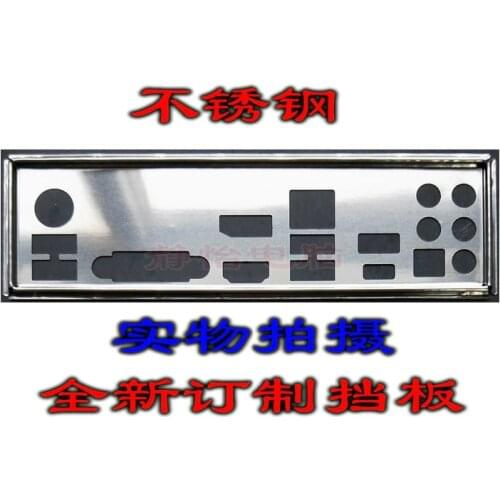 IO I/O Shield Back Plate BackPlate Blende Bracket For MSI Z390M MORTAR