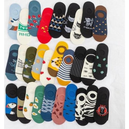 Women Socks Cartoon Animal Cat Dag Dot Printed Socks Cute Kawaii Funny Happy Ankle Socks Invisible Socks Girl Cotton Boat Socks