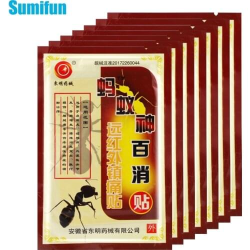 16pcs Ant Pain Relief Patch Arthritis Medical Plasters For Lumbar Back Neck Relieving Joints Orthopedics Treatment Health Care