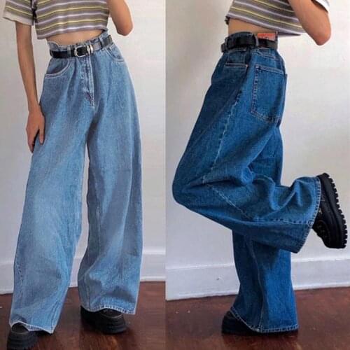 2020New Border Wide Leg Pants For Classic High-Waisted Jeans And Loudspeaker Pants