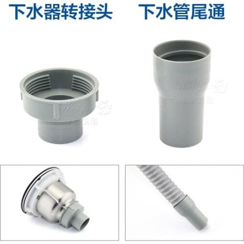 Kitchen sink under the water pipe fittings adjustable diameter adjustable head connecting pipe mop pool water conversion