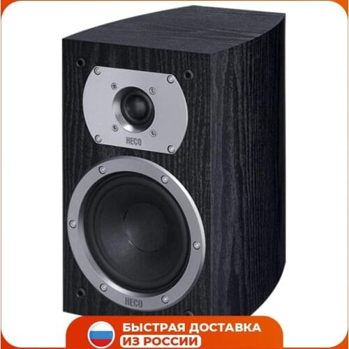 Сабвуферы Heco China At AliExpress