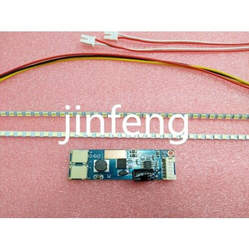 488mm LED Backlight lamp Strip Kit Adjustable brightness,Update 22 inch CCFL LCD Screen to LED Can be cut by every 3 lamps